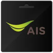 บัตรเงินสดเอไอเอส